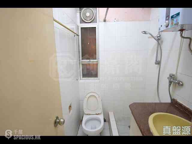Causeway Bay - Caroline Hill Court 07