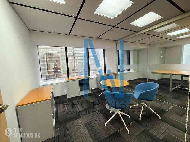 Wan Chai - Great Eagle Centre 10