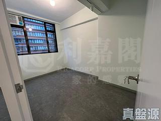 Causeway Bay - Island Building 04
