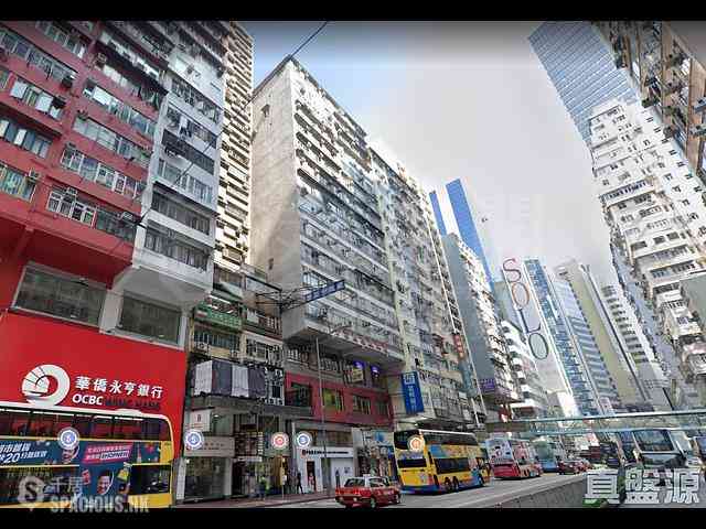 Causeway Bay - Island Building 08