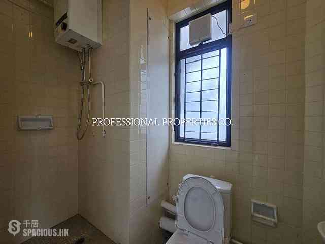 Pok Fu Lam - Pine Court 18