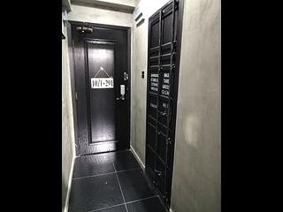 Wan Chai - Ko Wah Building(Go Wah Mansion) 12