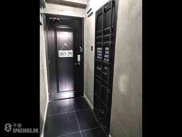 Wan Chai - Ko Wah Building(Go Wah Mansion) 12