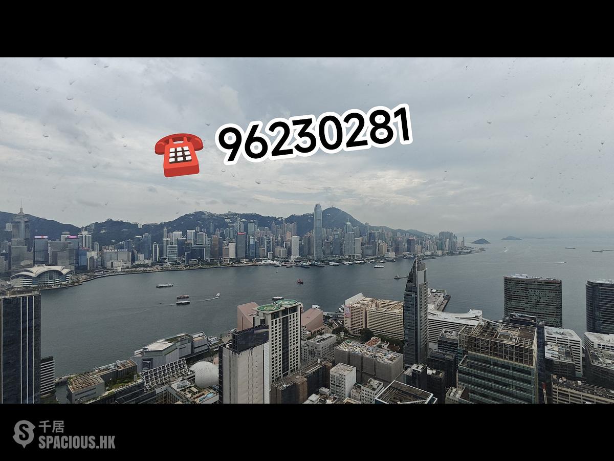 尖沙咀 - 名鑄 01