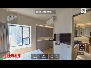 中半山 - 嘉兆臺2座 03