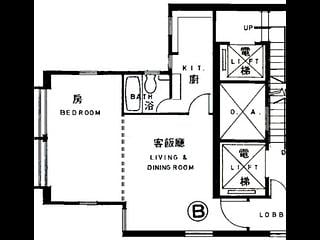中环 - 树福大厦 14
