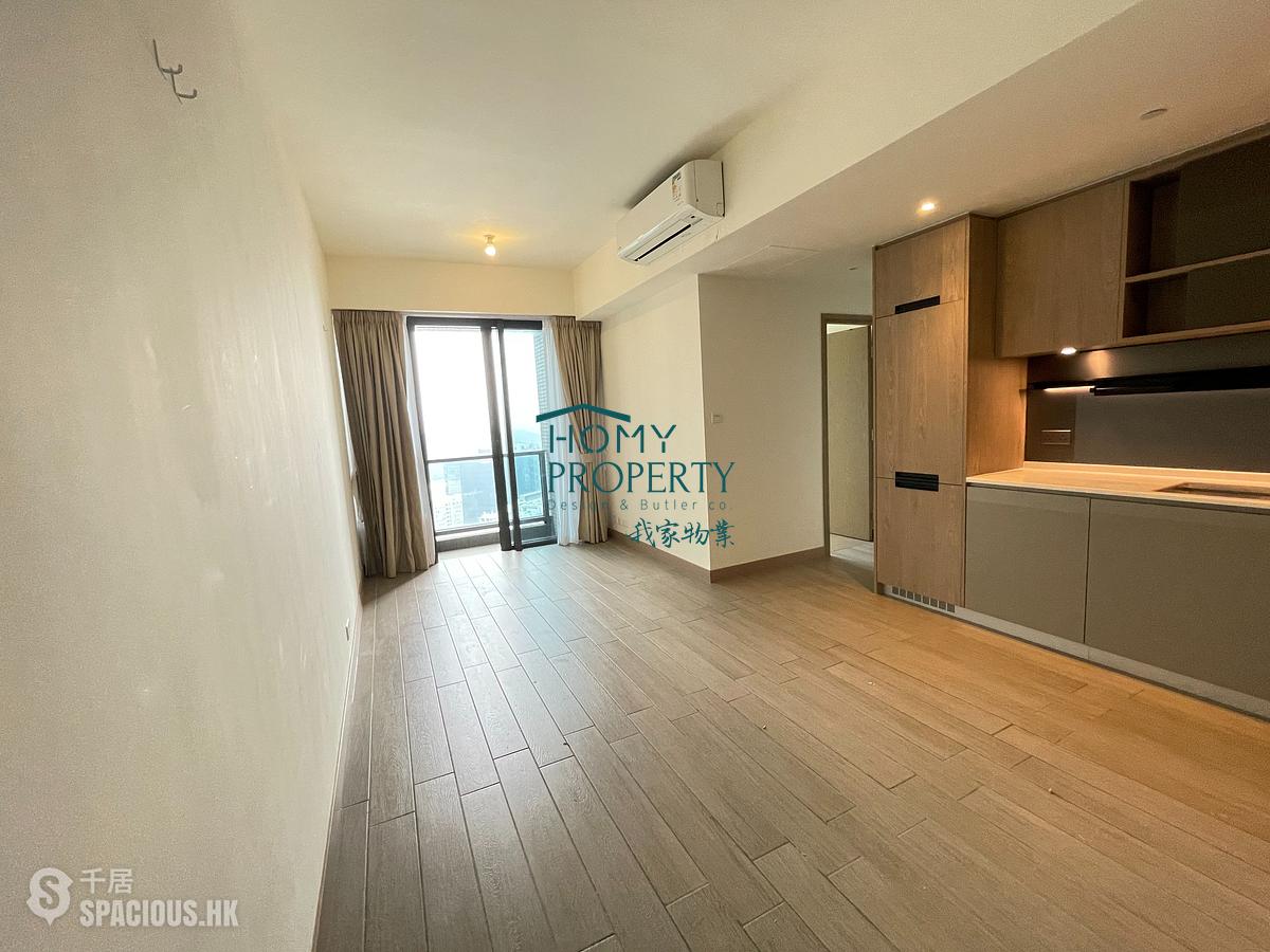 Lohas Park - Lohas Park Phase 4B Wings At Sea II 01
