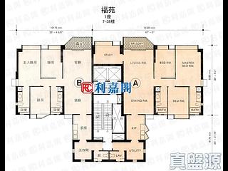 西半山 - 福苑1座 06