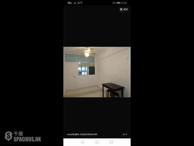 Wan Chai - Ying Lee Mansion 03