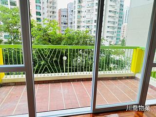 中半山 - 全景大廈 04