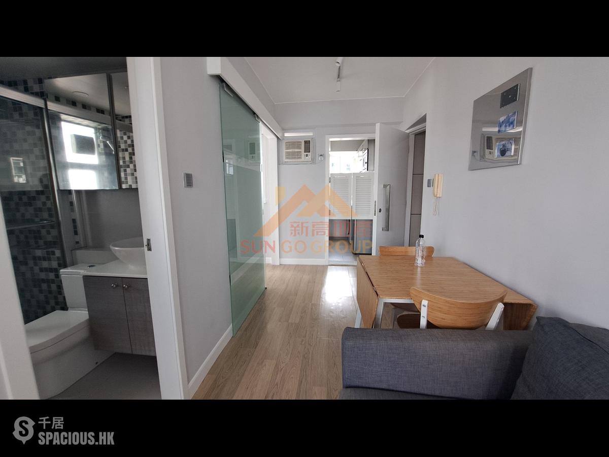 Sai Ying Pun - Fung King Court 01