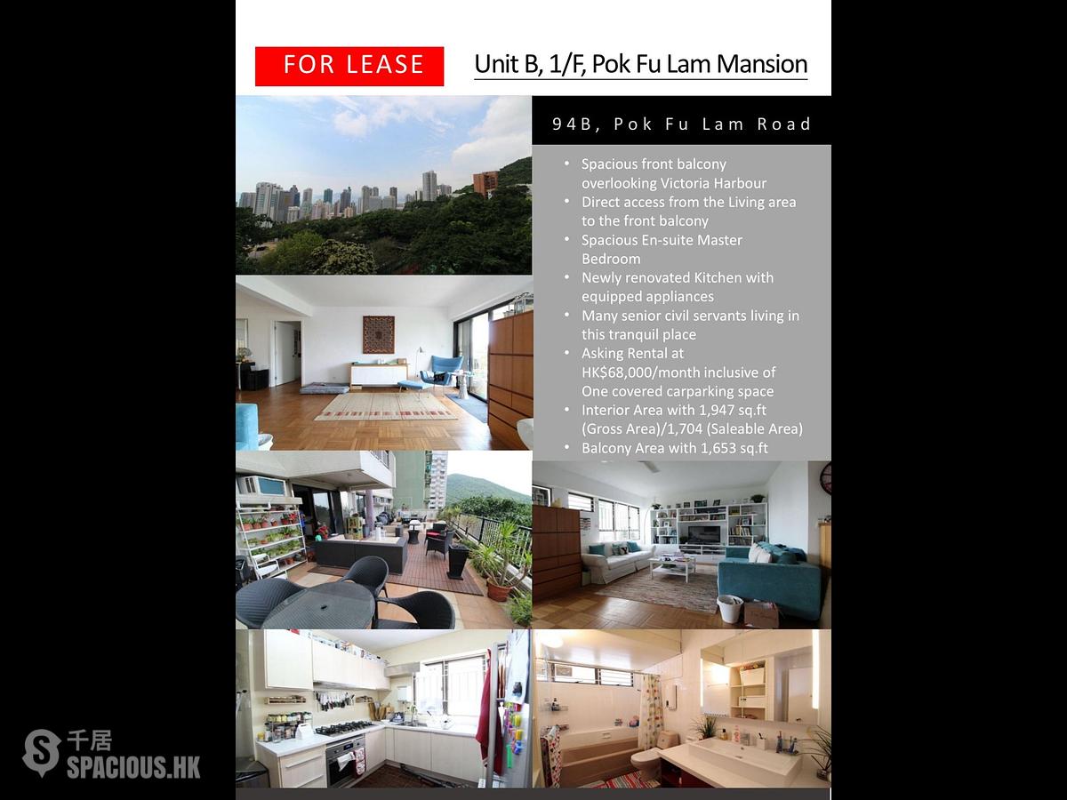 Pok Fu Lam - Pokfulam Mansion 01