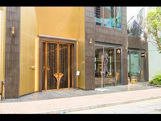 Sai Ying Pun - Artisan House 08