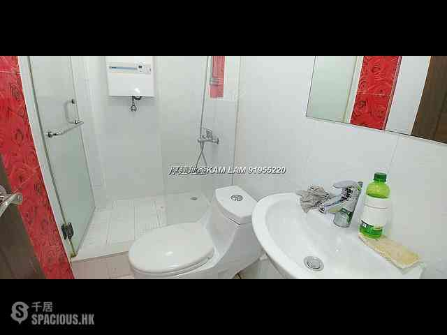 Clear Water Bay - Pak Shek Terrace 05
