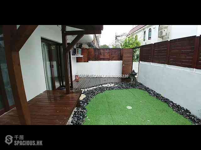 Clear Water Bay - Pak Shek Terrace 09