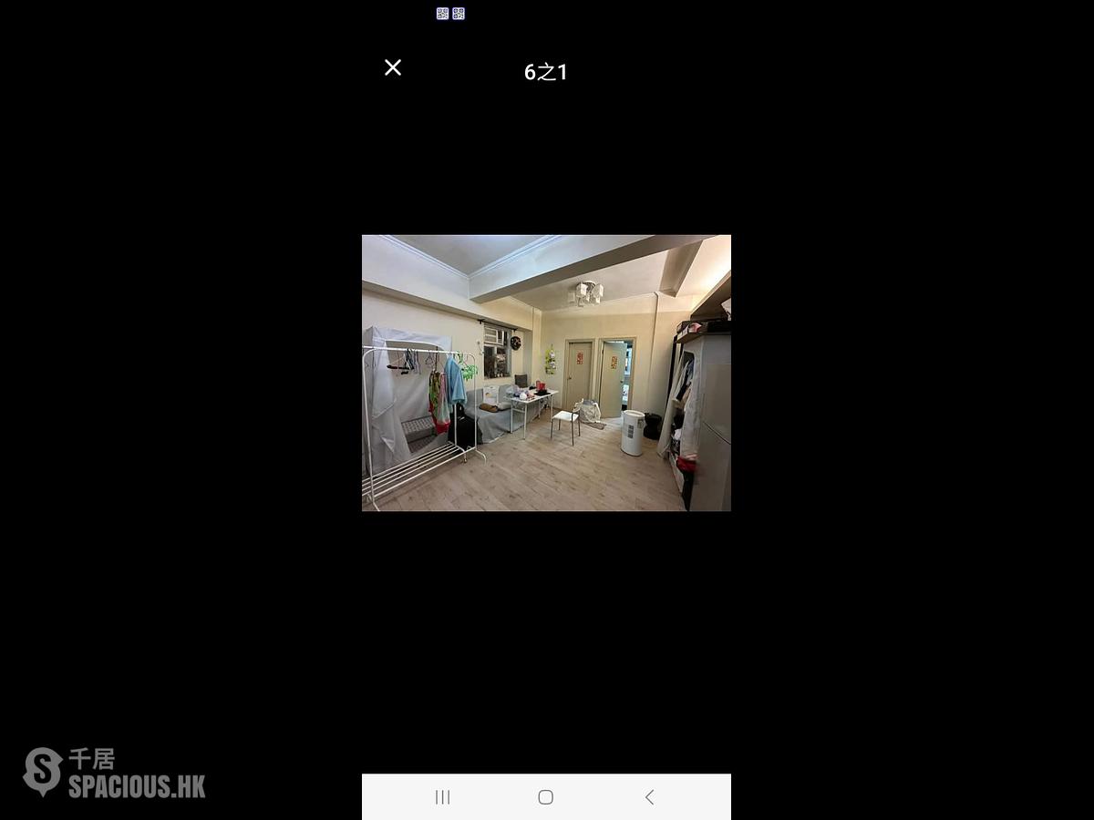 Sai Ying Pun - Lucky Building 01