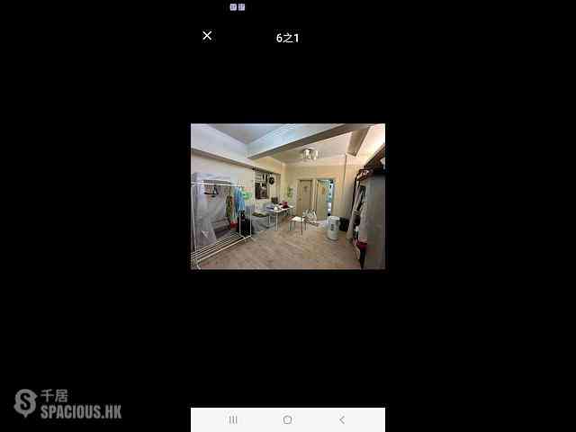 Sai Ying Pun - Lucky Building 01