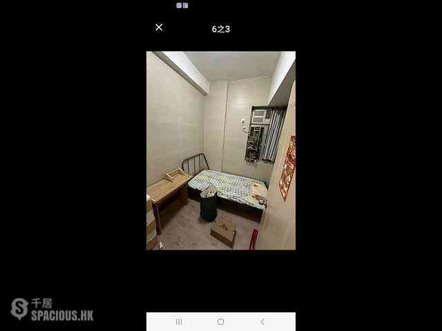 Sai Ying Pun - Lucky Building 04