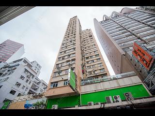 Wan Chai - Pao Woo Mansion 11