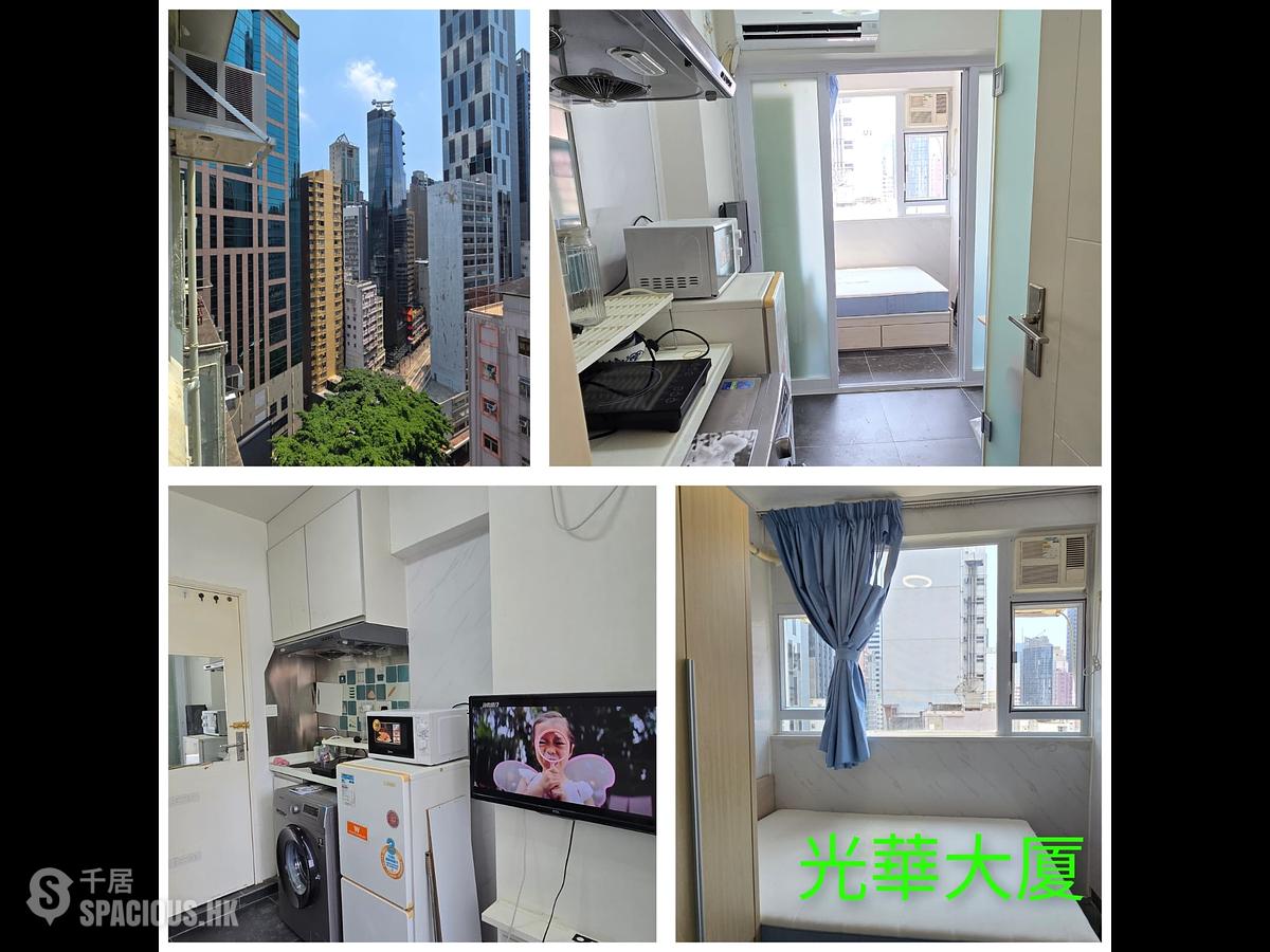 Wan Chai - Kwong Wah Building 01