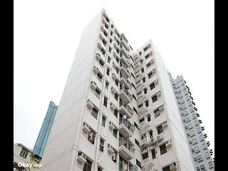 跑馬地 - 荷塘苑 21