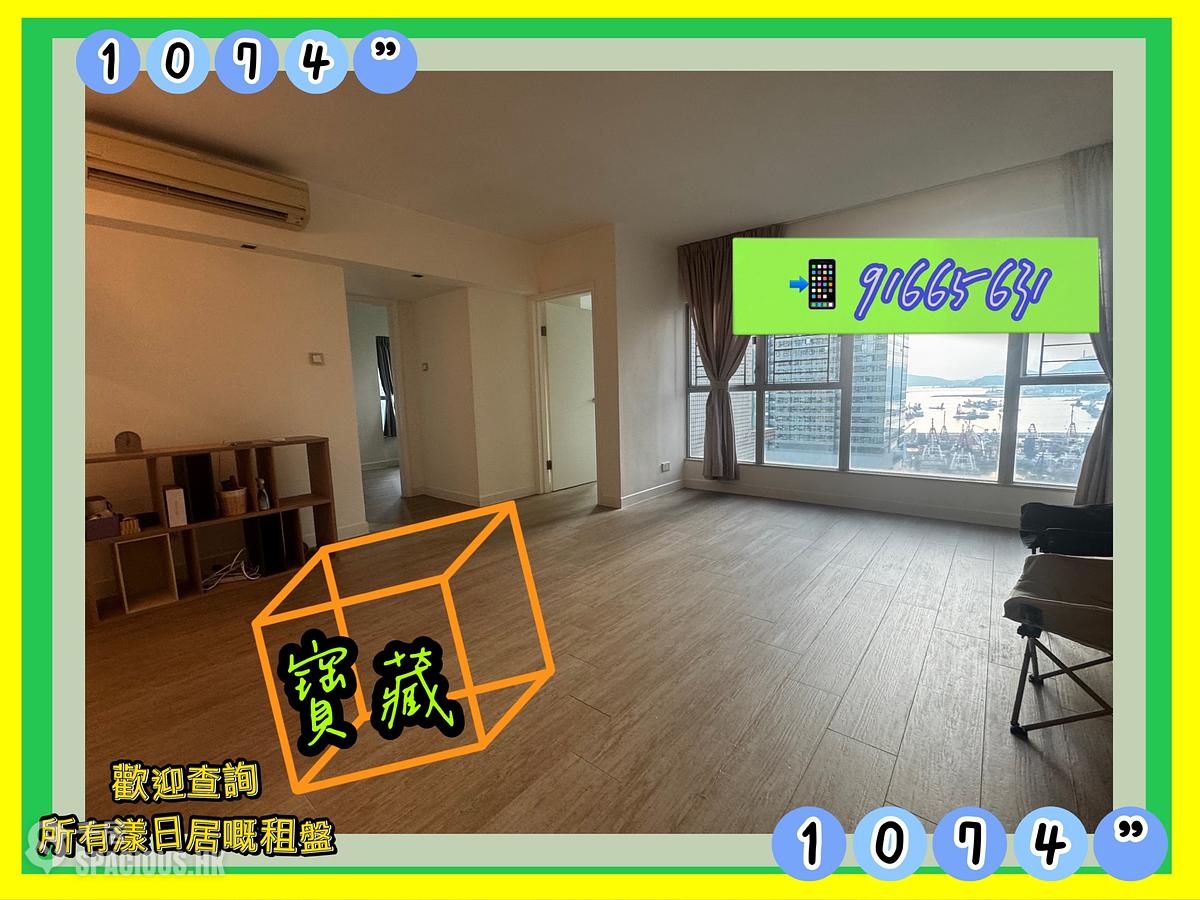 西九龙 - 漾日居2期7座 01