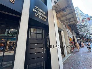 Sheung Wan - 64, Bonham Strand 02
