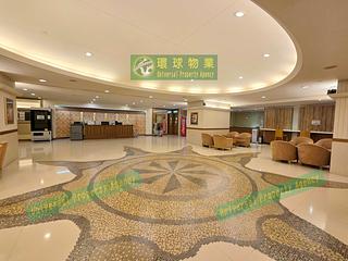 Kennedy Town - The Merton 25
