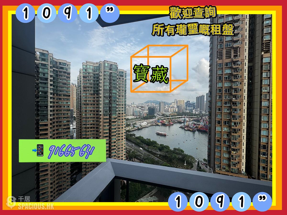 Tai Kok Tsui - Imperial Cullinan Tower 6B 01