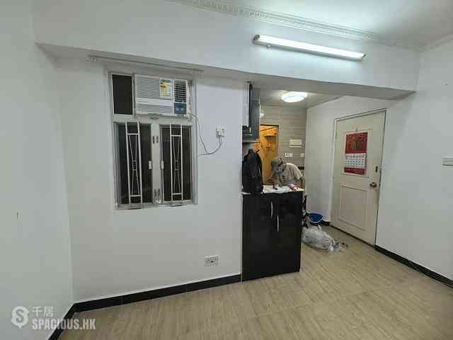 Quarry Bay - Wai Lee Building 02