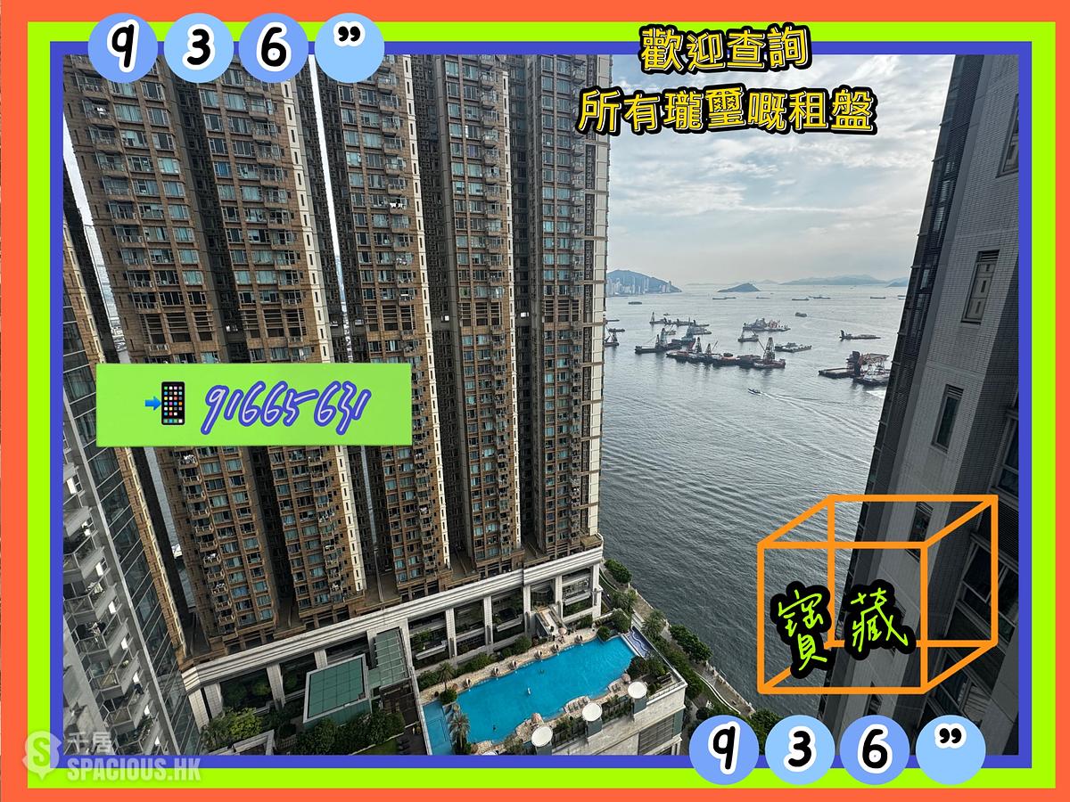 元朗 - 帝庭居1期3座 01
