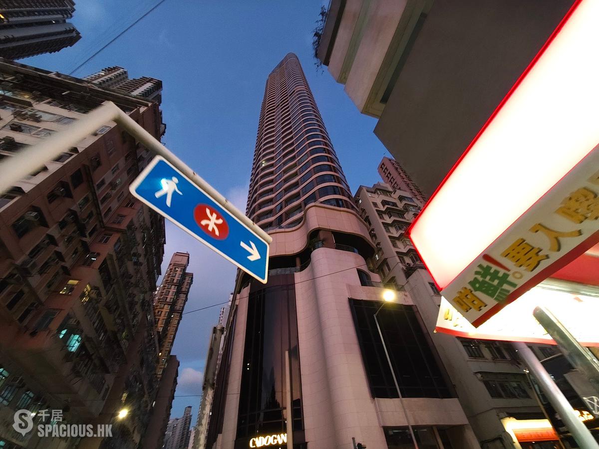 Kennedy Town - Cadogan 01