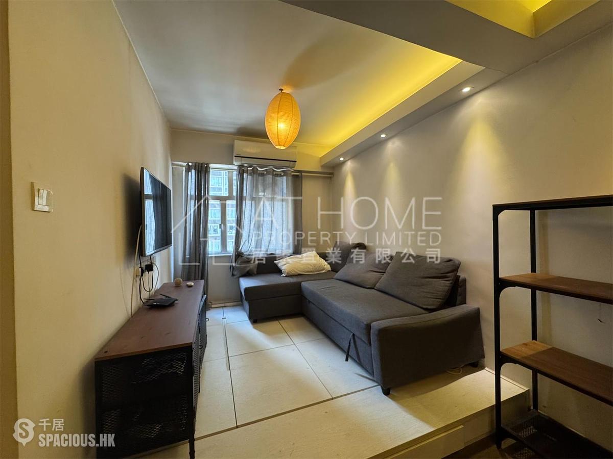 Sai Ying Pun - Hang Sing Mansion 01