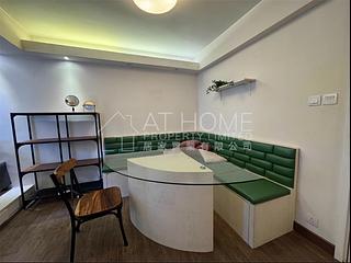 Sai Ying Pun - Hang Sing Mansion 03