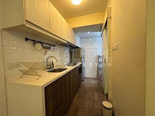 Sai Ying Pun - Hang Sing Mansion 07