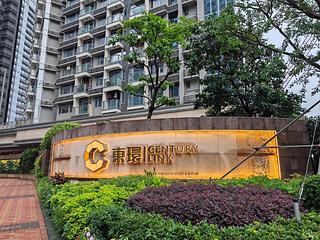Tung Chung - Century Link Phase 1 Tower 5B 13