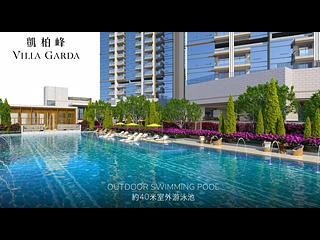 Lohas Park - Lohas Park Phase 11D Villa Garda III 09