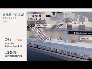 Lohas Park - Lohas Park Phase 11D Villa Garda III 16