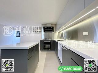 Sai Kung - Hong Hay Villa 10