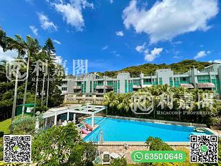 Sai Kung - Hong Hay Villa 18