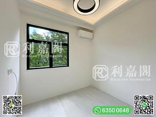 Sai Kung - Hong Hay Villa 19