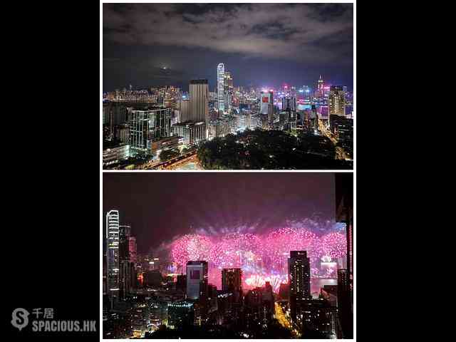 Tsim Sha Tsui - The Victoria Towers 01
