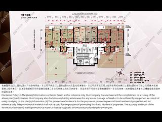 灣仔 - 尚匯 15