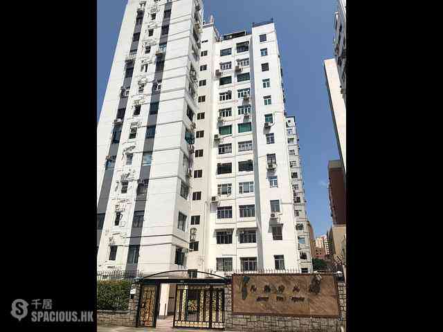Ho Man Tin - Kowloon Tong Mansion 03