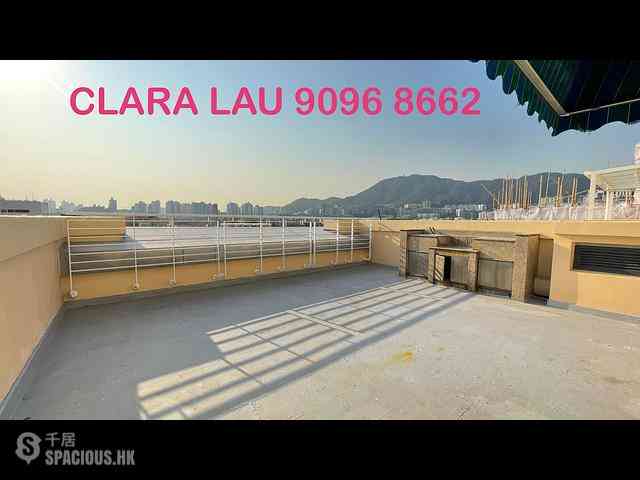 Kowloon Tong - 18A, La Salle Road Emerald House 08