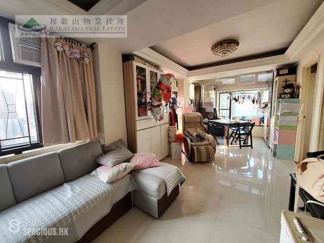 Sai Ying Pun - Western Garden 01