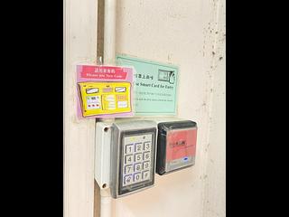 Sheung Wan - Queen's Terrace Block 2 11