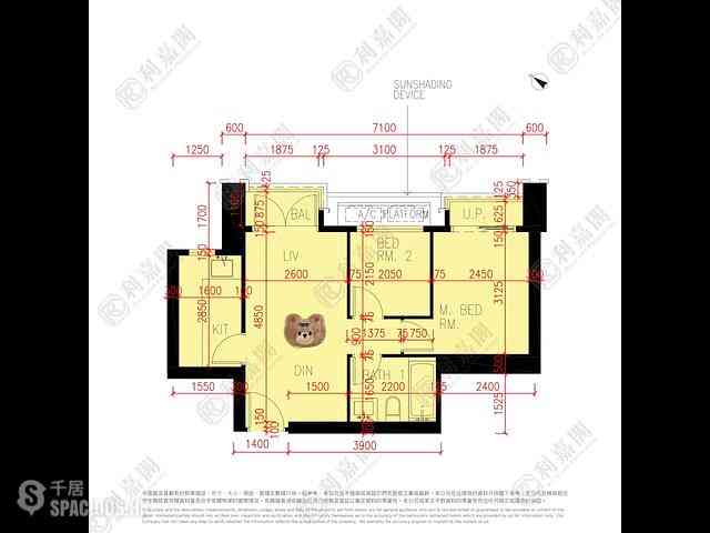日出康城 - 日出康城6期 LP6 1座 08