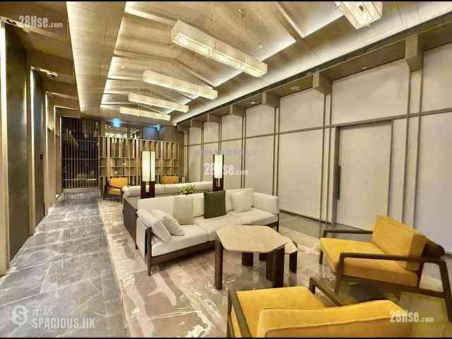 Wong Tai Sin - Phoenext 07
