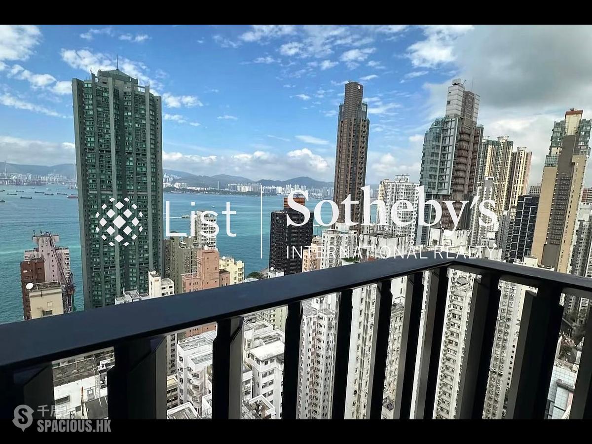 Kennedy Town - The Hudson 01